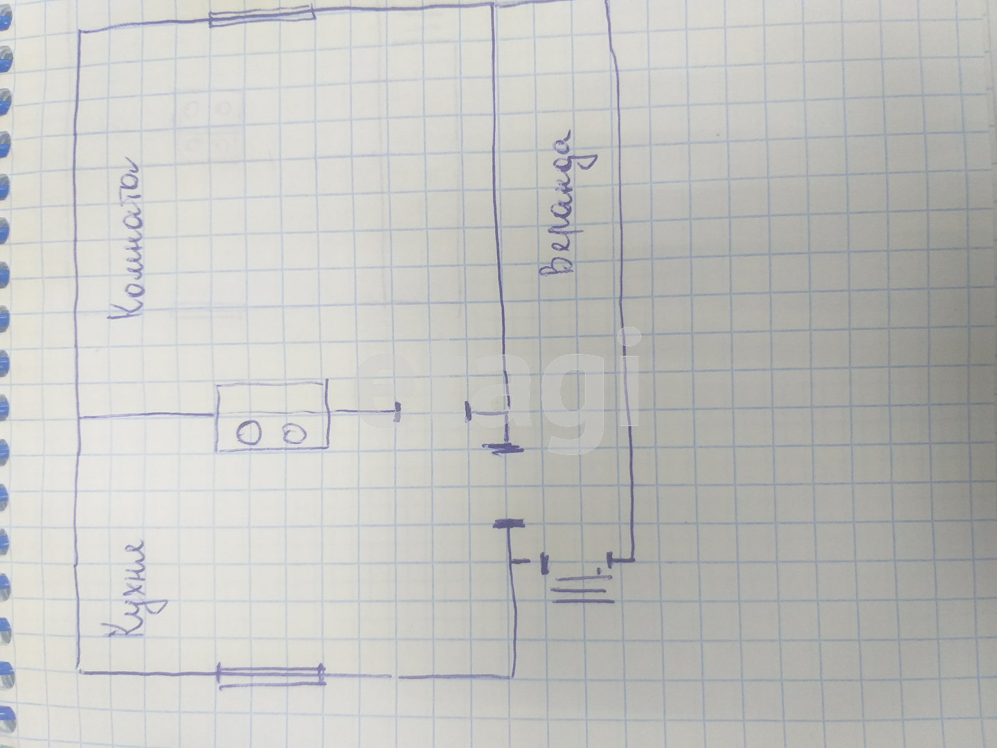 Продажа дома, 24м <sup>2</sup>, 7 сот., Улан-Удэ, Республика Бурятия,  Тарбагатайский