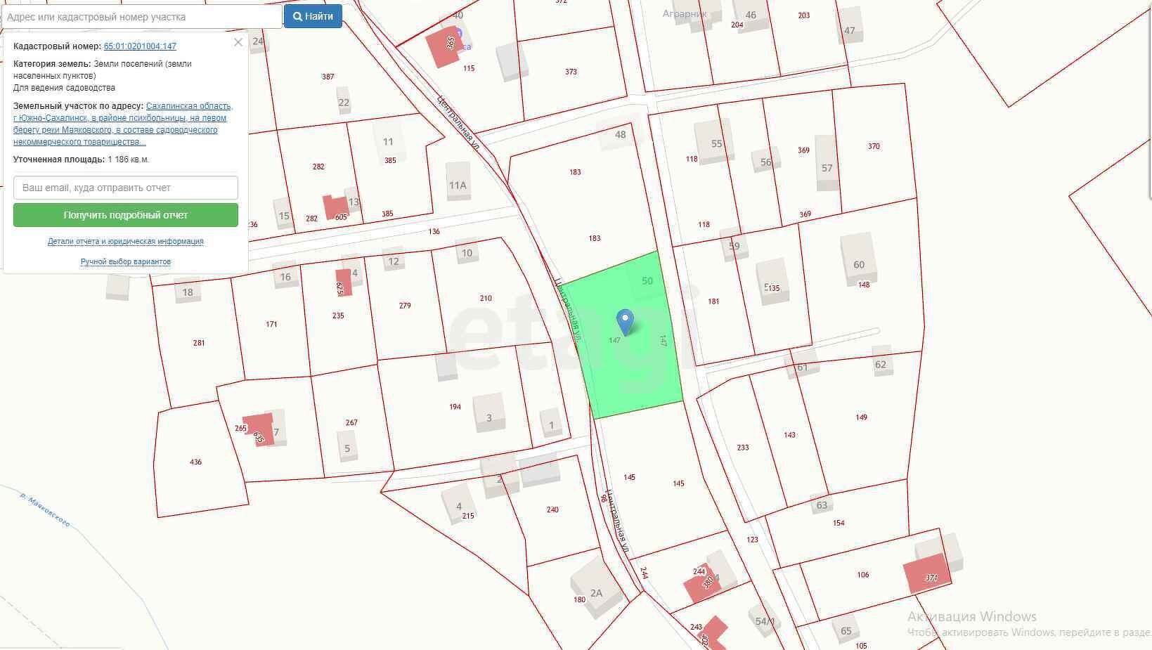 Продажа участка, Южно-Сахалинск, Сахалинская область,  