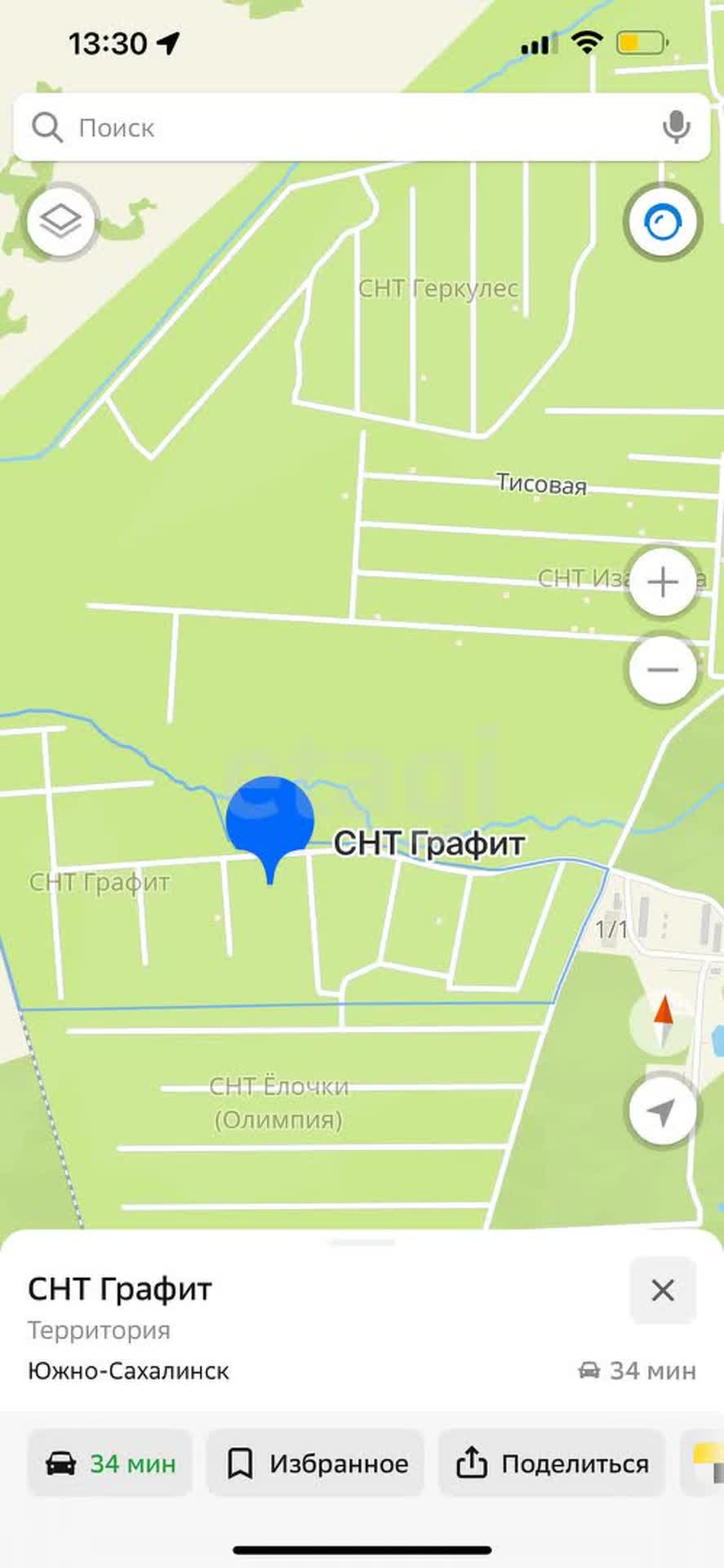 Продажа участка, Южно-Сахалинск, Сахалинская область,  Южно-Сахалинск