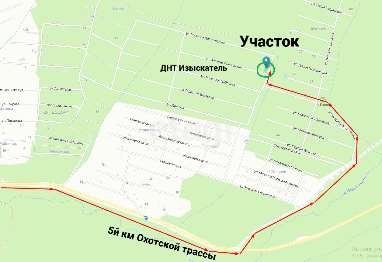 Продажа участка, Южно-Сахалинск, Сахалинская область,  