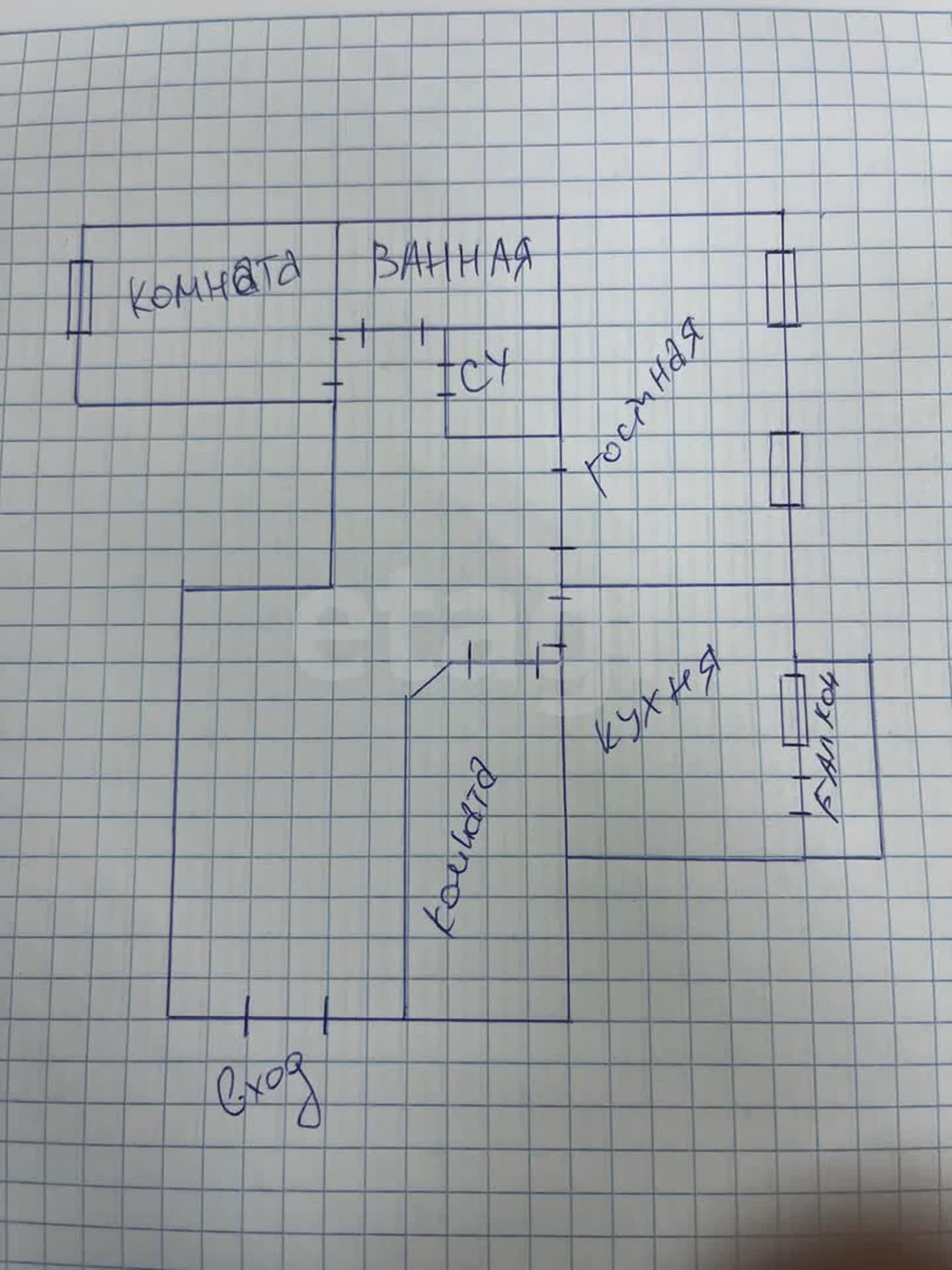 Продажа 3-комнатной квартиры, Улан-Удэ, Республика Бурятия,  Улан-Удэ