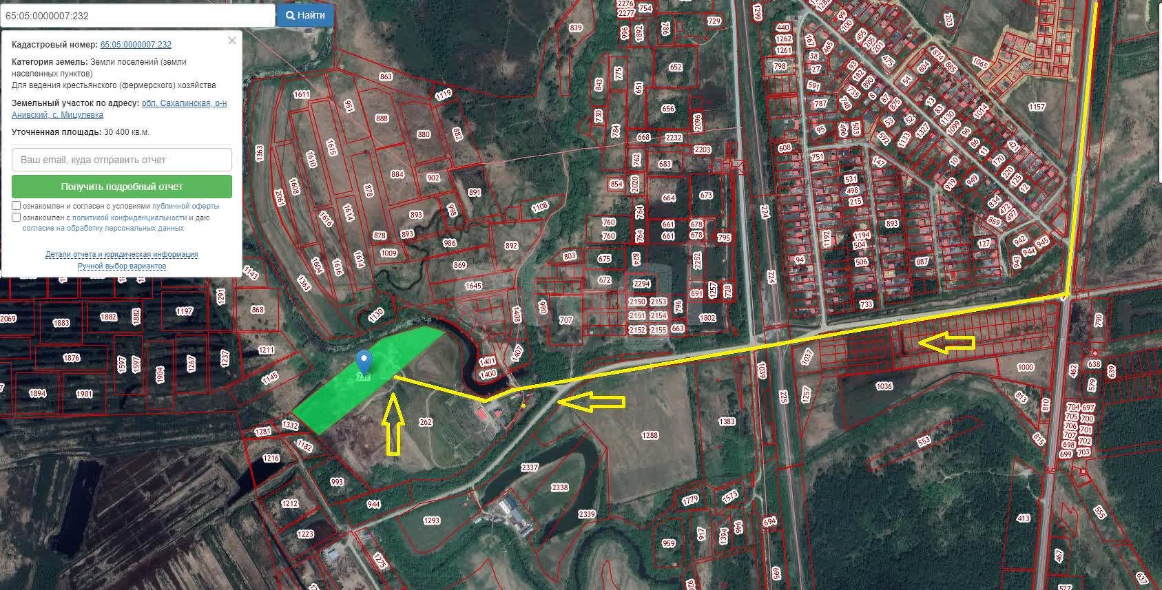 Продажа участка, Южно-Сахалинск, Сахалинская область,  Южно-Сахалинск