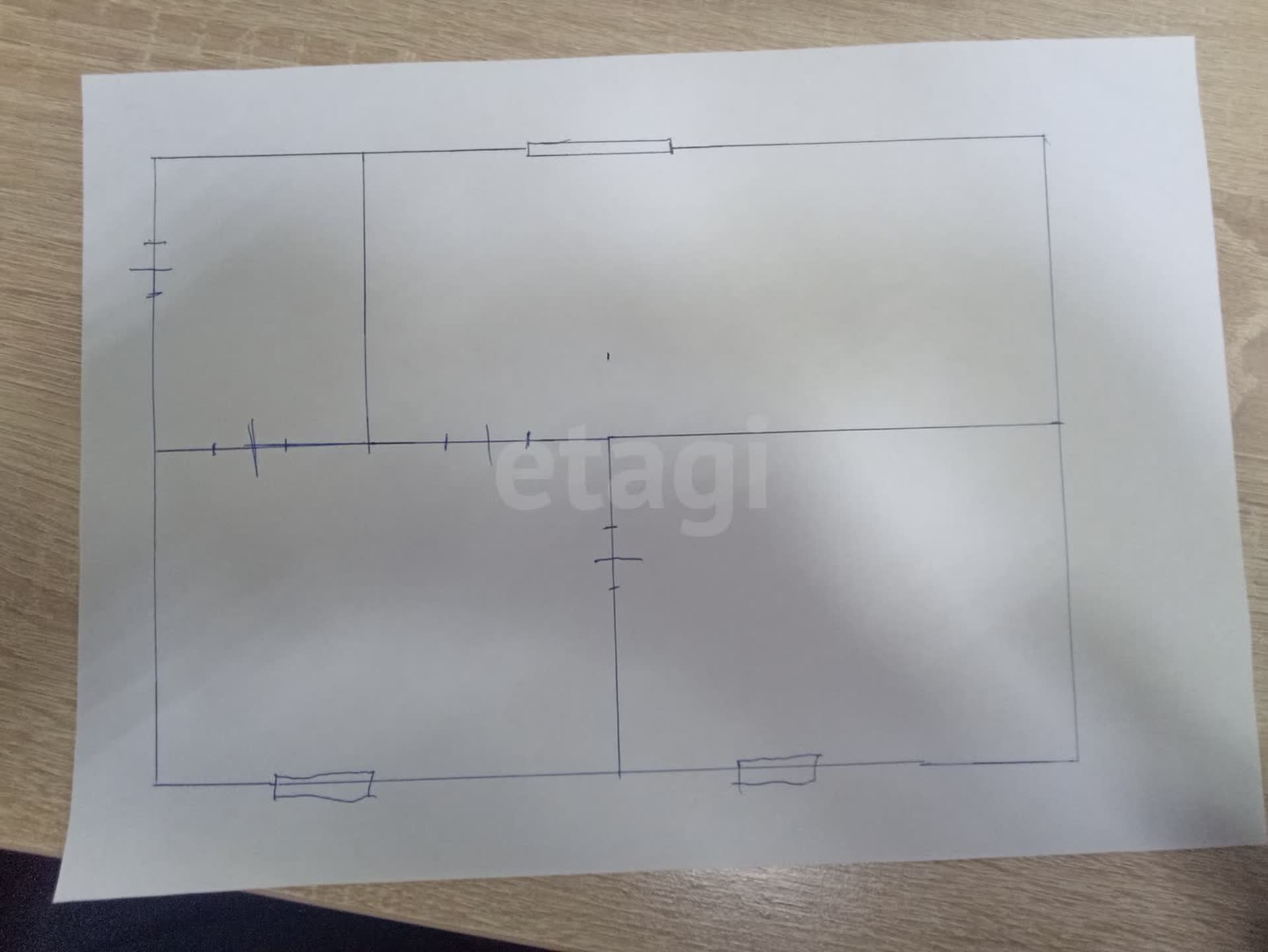 Продажа дома, 80м <sup>2</sup>, 19 сот., Улан-Удэ, Республика Бурятия,  Заиграевский