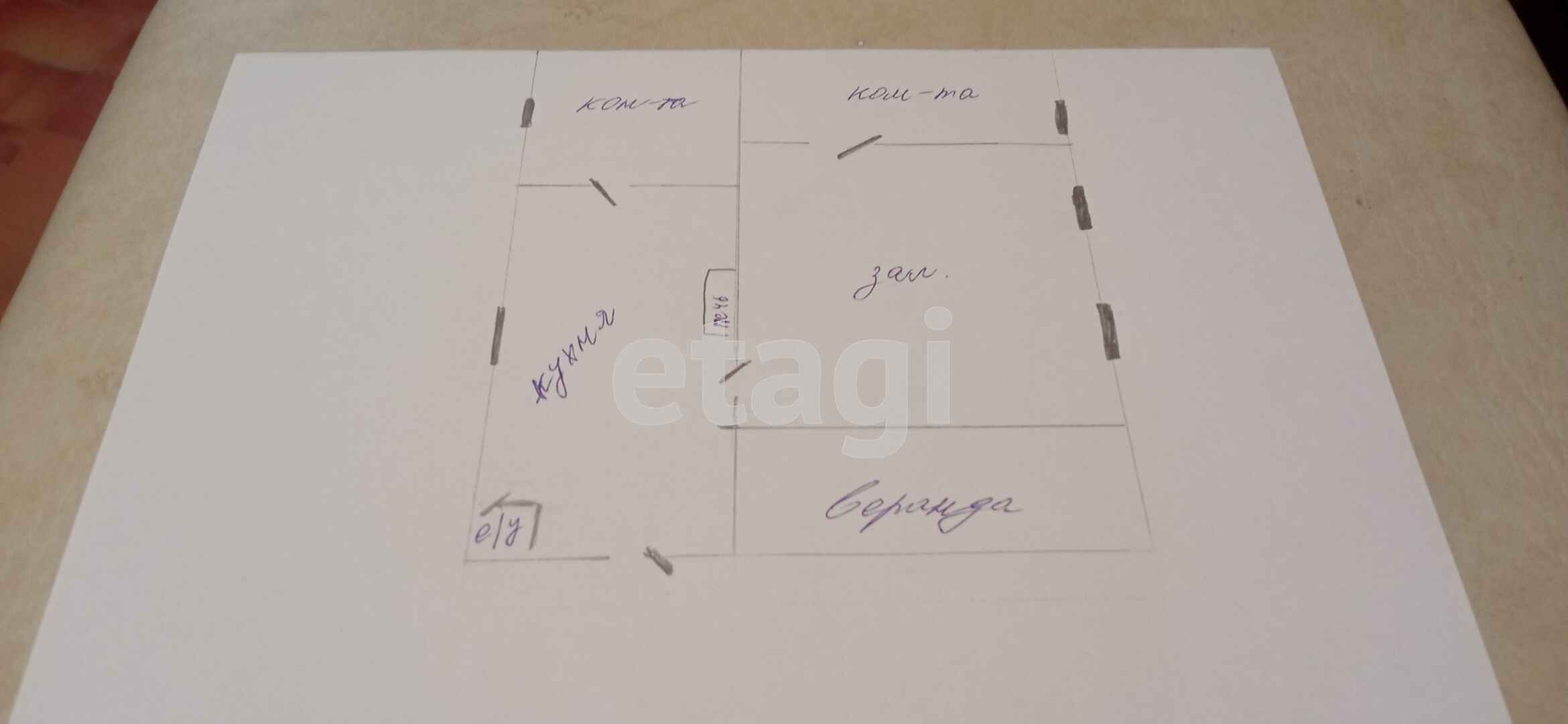 Продажа дома, 44м <sup>2</sup>, 5 сот., Улан-Удэ, Республика Бурятия,  Октябрьский