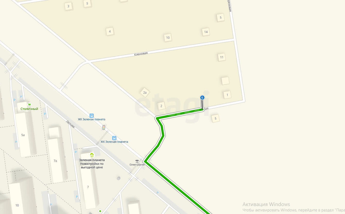 Продажа участка, Южно-Сахалинск, Сахалинская область,  