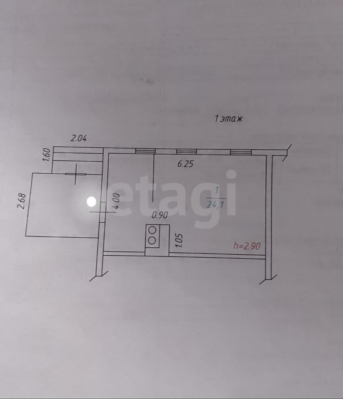 Продажа 1-комнатной квартиры, Улан-Удэ, Республика Бурятия,  Улан-Удэ