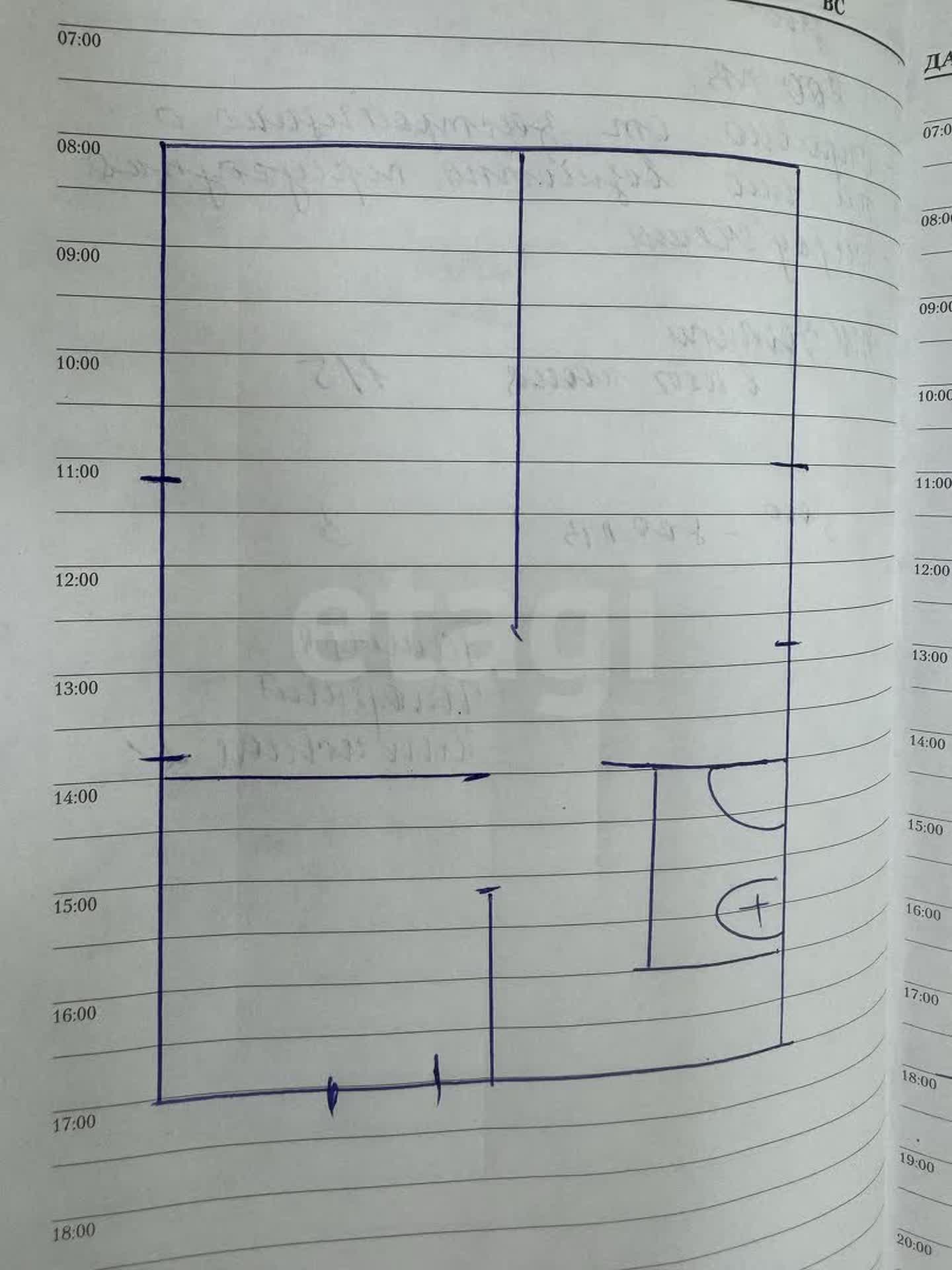 Продажа дома, 118м <sup>2</sup>, 8 сот., Улан-Удэ, Республика Бурятия,  