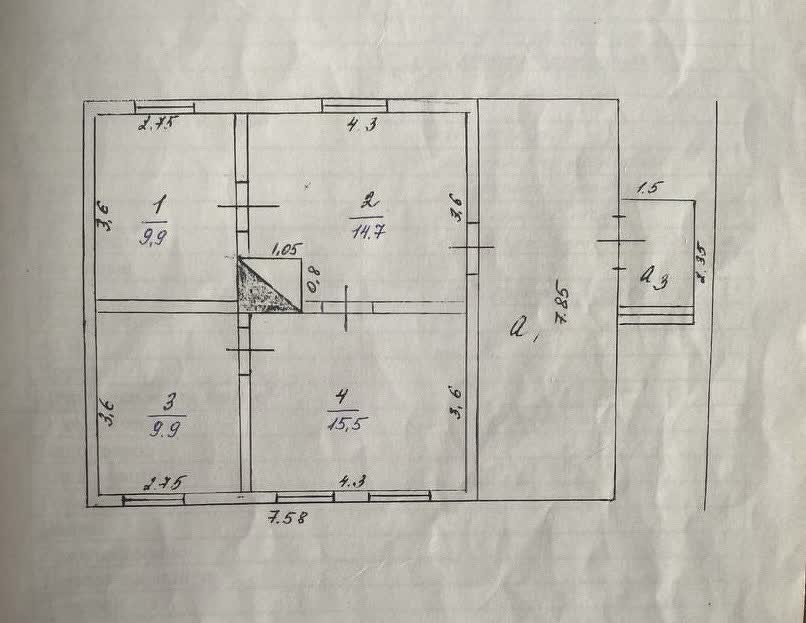 Продажа дома, 60м <sup>2</sup>, 9 сот., Улан-Удэ, Республика Бурятия,  Хоринский