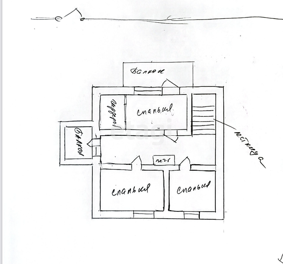 Продажа дома, 54м <sup>2</sup>, 8 сот., Улан-Удэ, Республика Бурятия,  