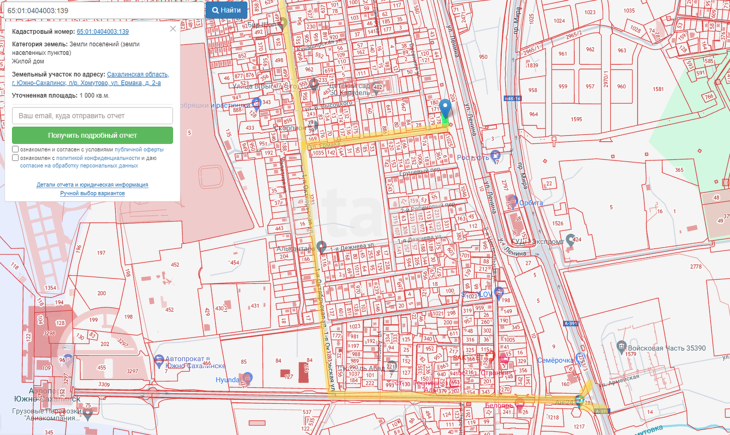 Продажа участка, Южно-Сахалинск, Сахалинская область,  