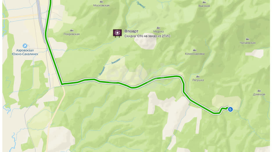 Продажа участка, Южно-Сахалинск, Сахалинская область,  Южно-Сахалинск