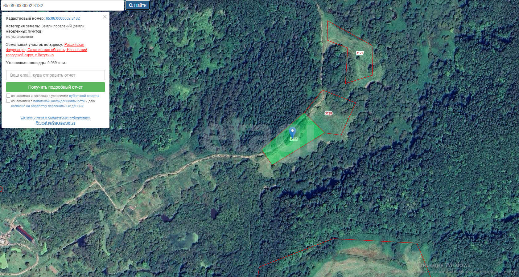 Продажа участка, Южно-Сахалинск, Сахалинская область,  Южно-Сахалинск