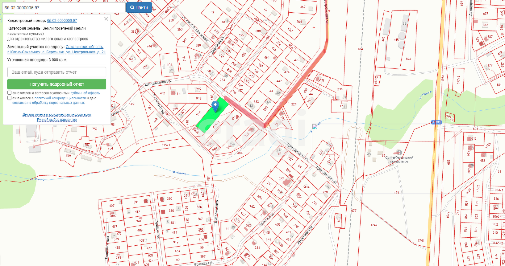 Продажа участка, Южно-Сахалинск, Сахалинская область,  