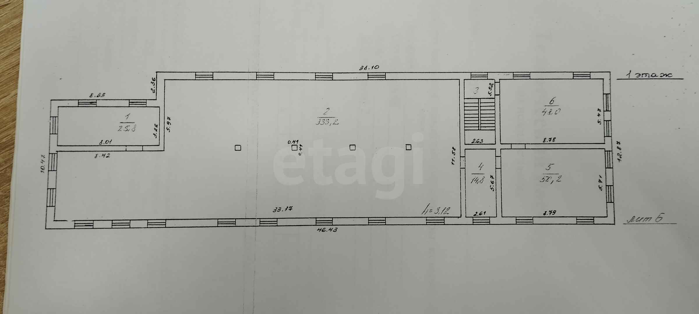 Продажа коммерческой недвижимости, 486м <sup>2</sup>, Улан-Удэ, Бурятия,  Улан-Удэ
