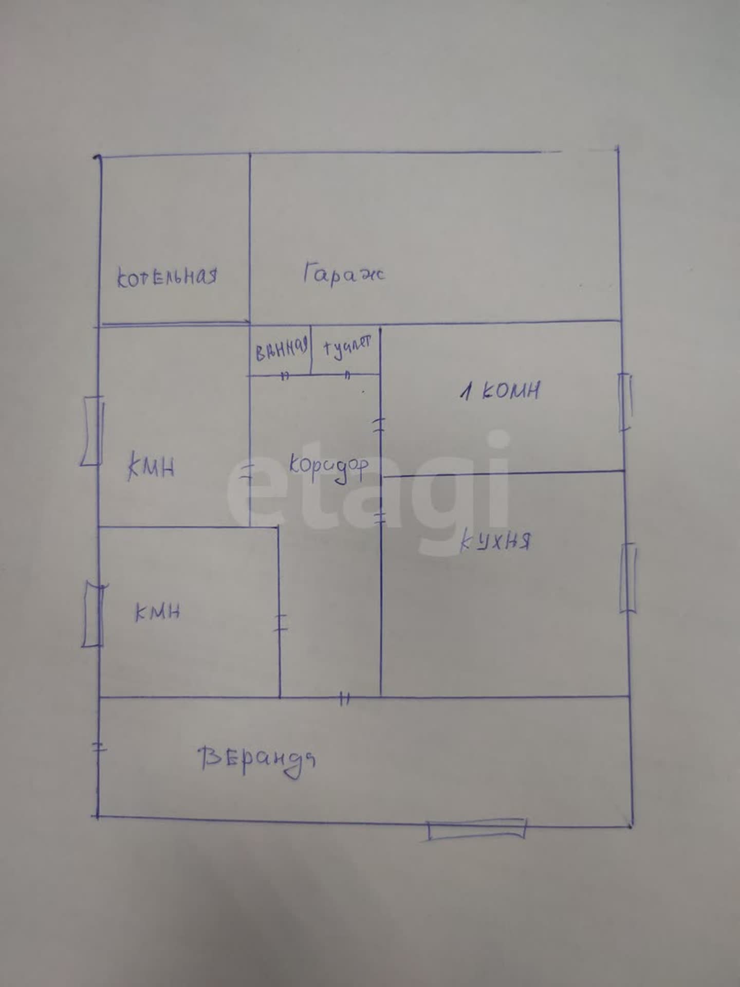 Продажа дома, 170м <sup>2</sup>, 7 сот., Улан-Удэ, Республика Бурятия,  Тарбагатайский