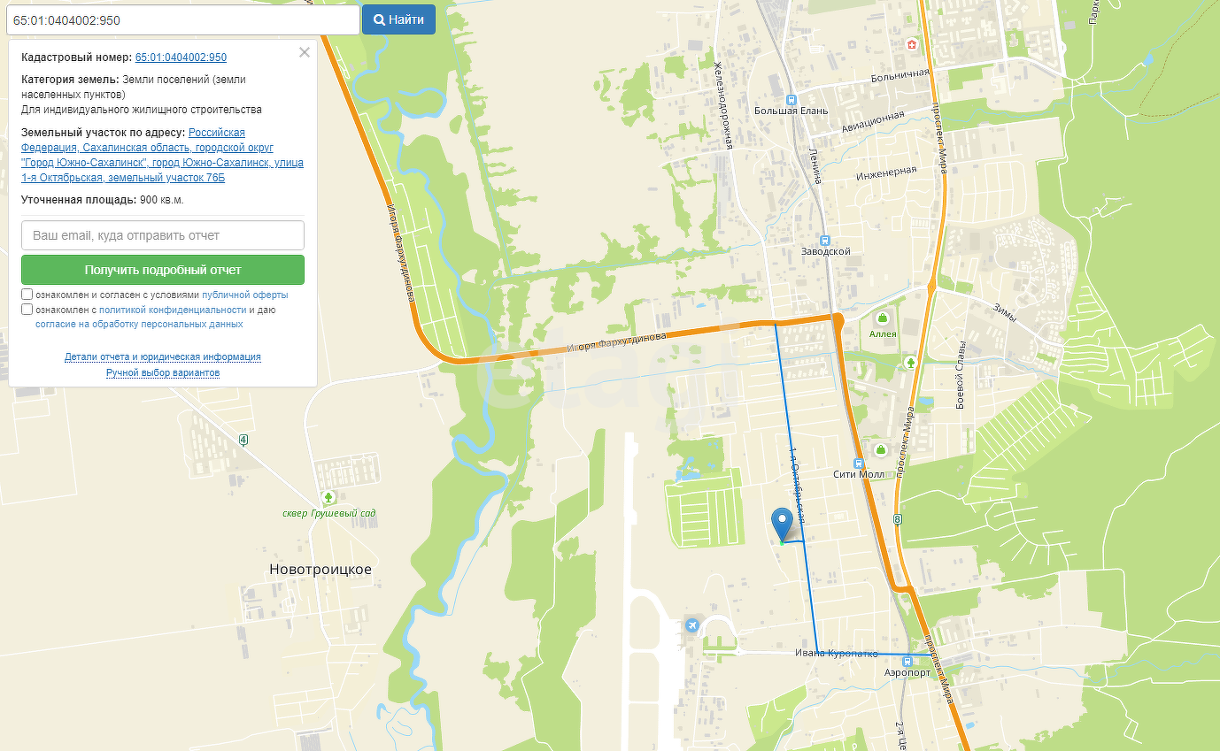 Продажа участка, Южно-Сахалинск, Сахалинская область,  