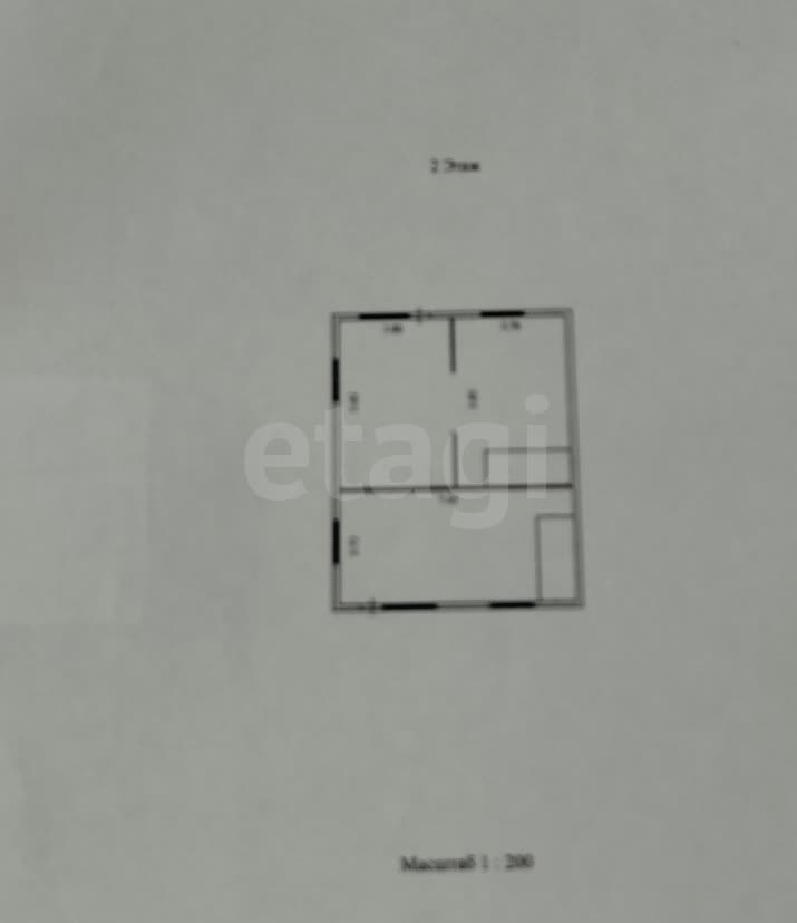 Продажа дома, 201м <sup>2</sup>, 10 сот., Улан-Удэ, Республика Бурятия,  Иволгинский