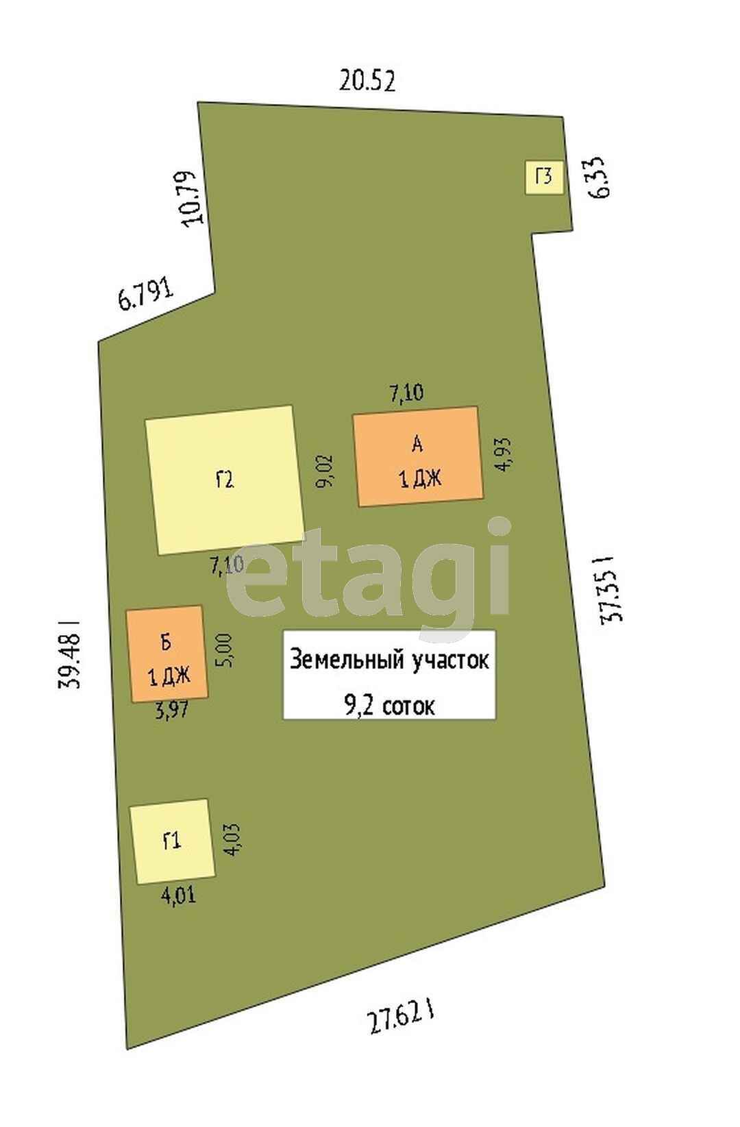 Продажа дома, 54м <sup>2</sup>, 9 сот., Улан-Удэ, Республика Бурятия,  Советский