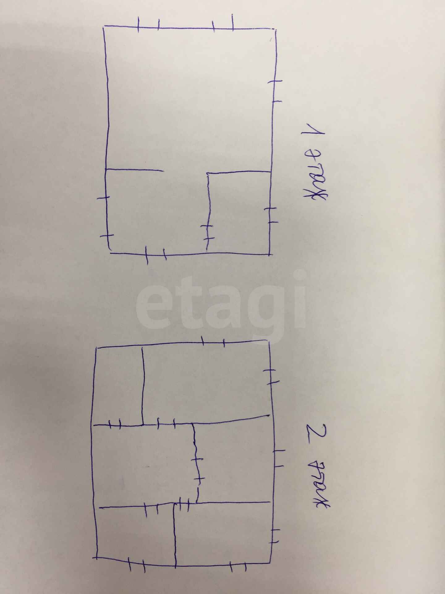Продажа дома, 360м <sup>2</sup>, 16 сот., Улан-Удэ, Республика Бурятия,  Октябрьский