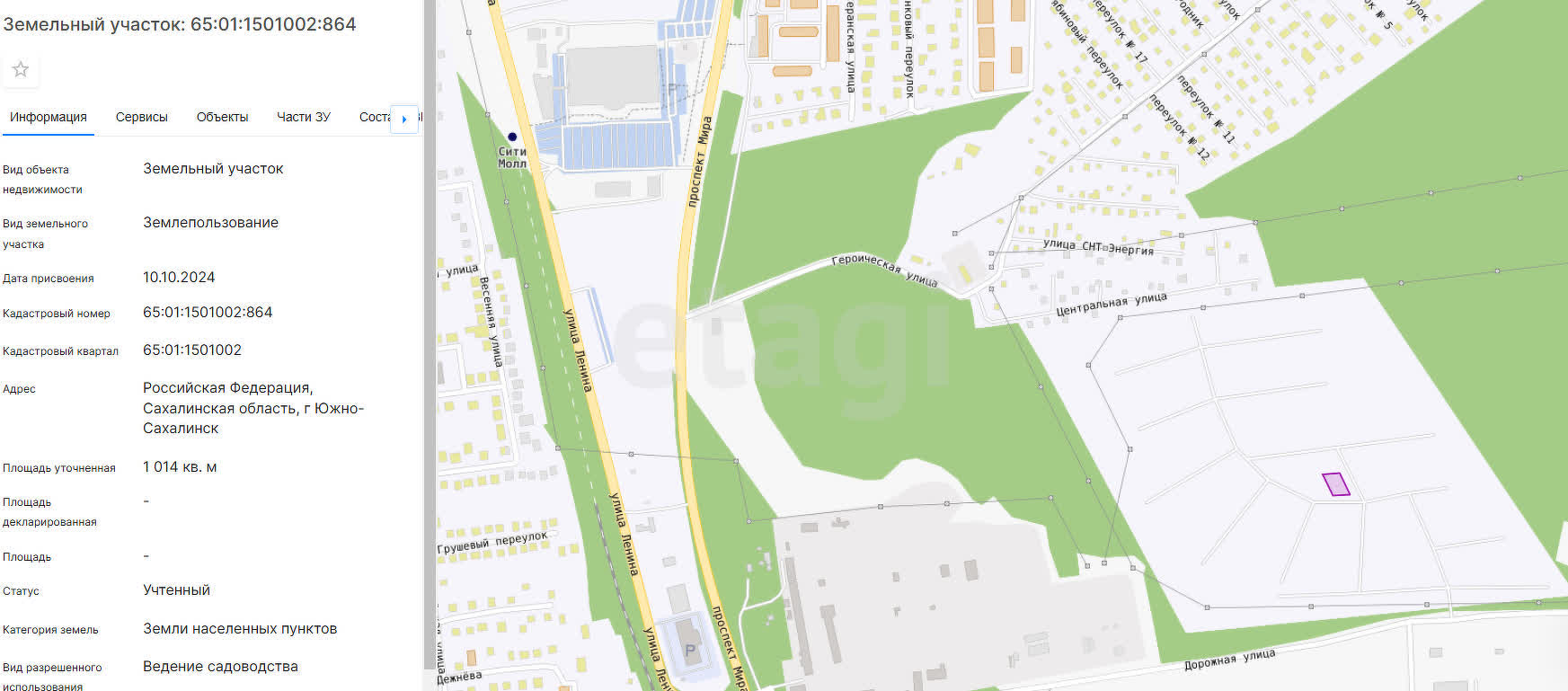 Продажа участка, Южно-Сахалинск, Сахалинская область,  