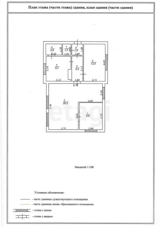 Продажа дома, 70м <sup>2</sup>, 6 сот., Южно-Сахалинск, Сахалинская область,  