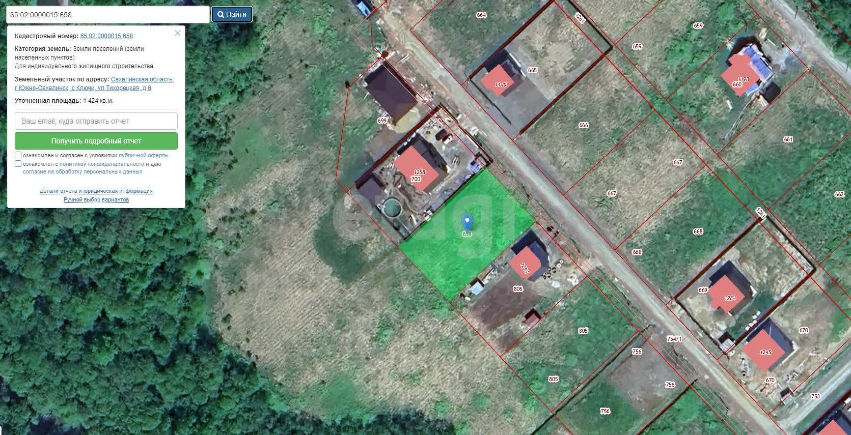 Продажа участка, Южно-Сахалинск, Сахалинская область,  