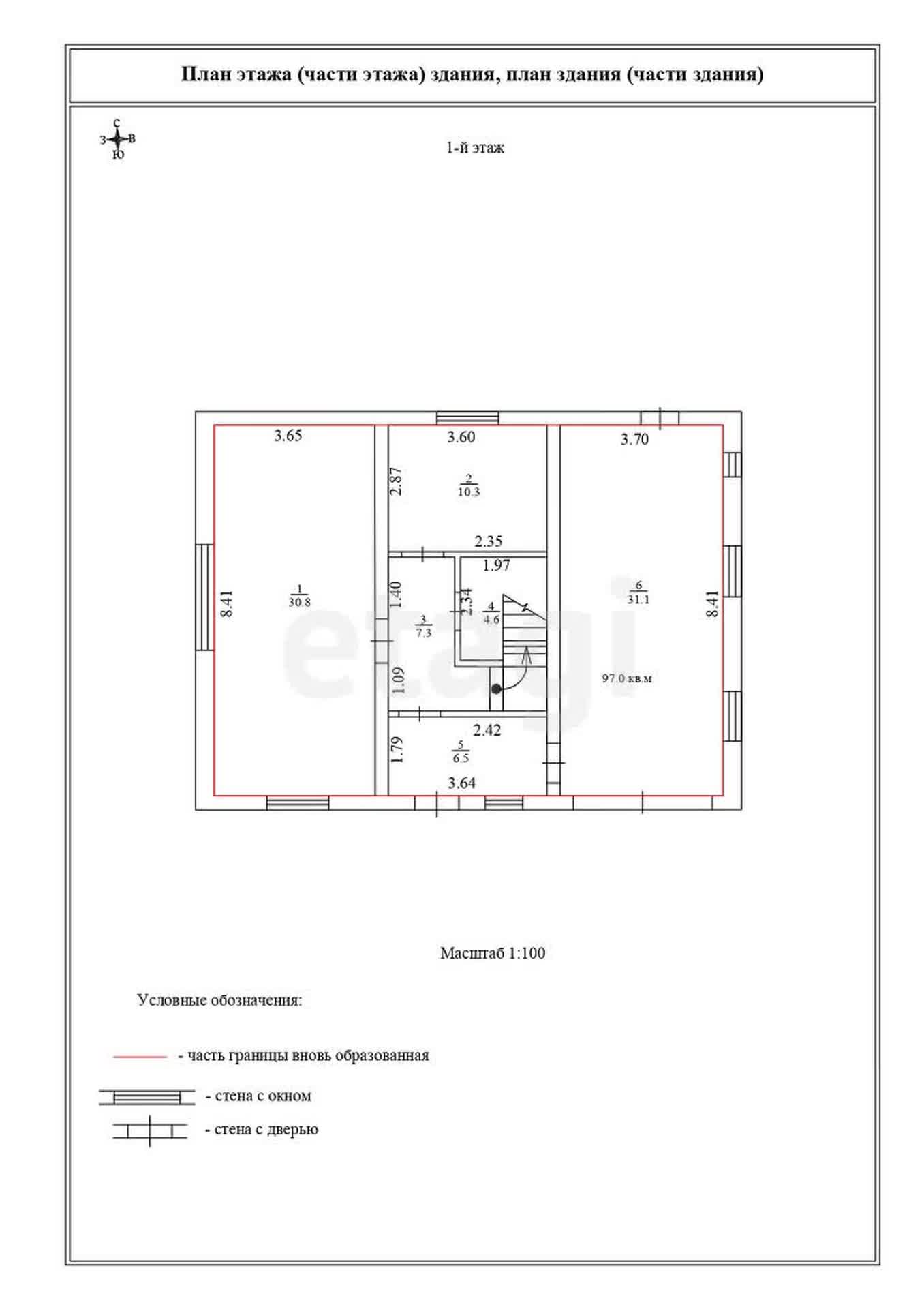 Продажа дома, 195м <sup>2</sup>, 10 сот., Южно-Сахалинск, Сахалинская область,  Южно-Сахалинск