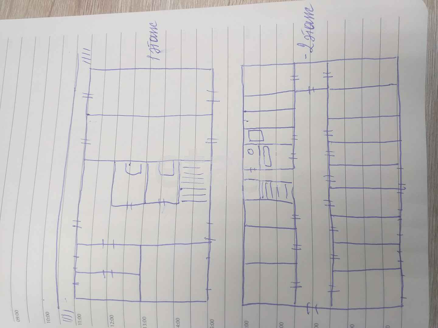 Продажа коммерческой недвижимости, 111м <sup>2</sup>, Улан-Удэ, Бурятия,  село Истомино