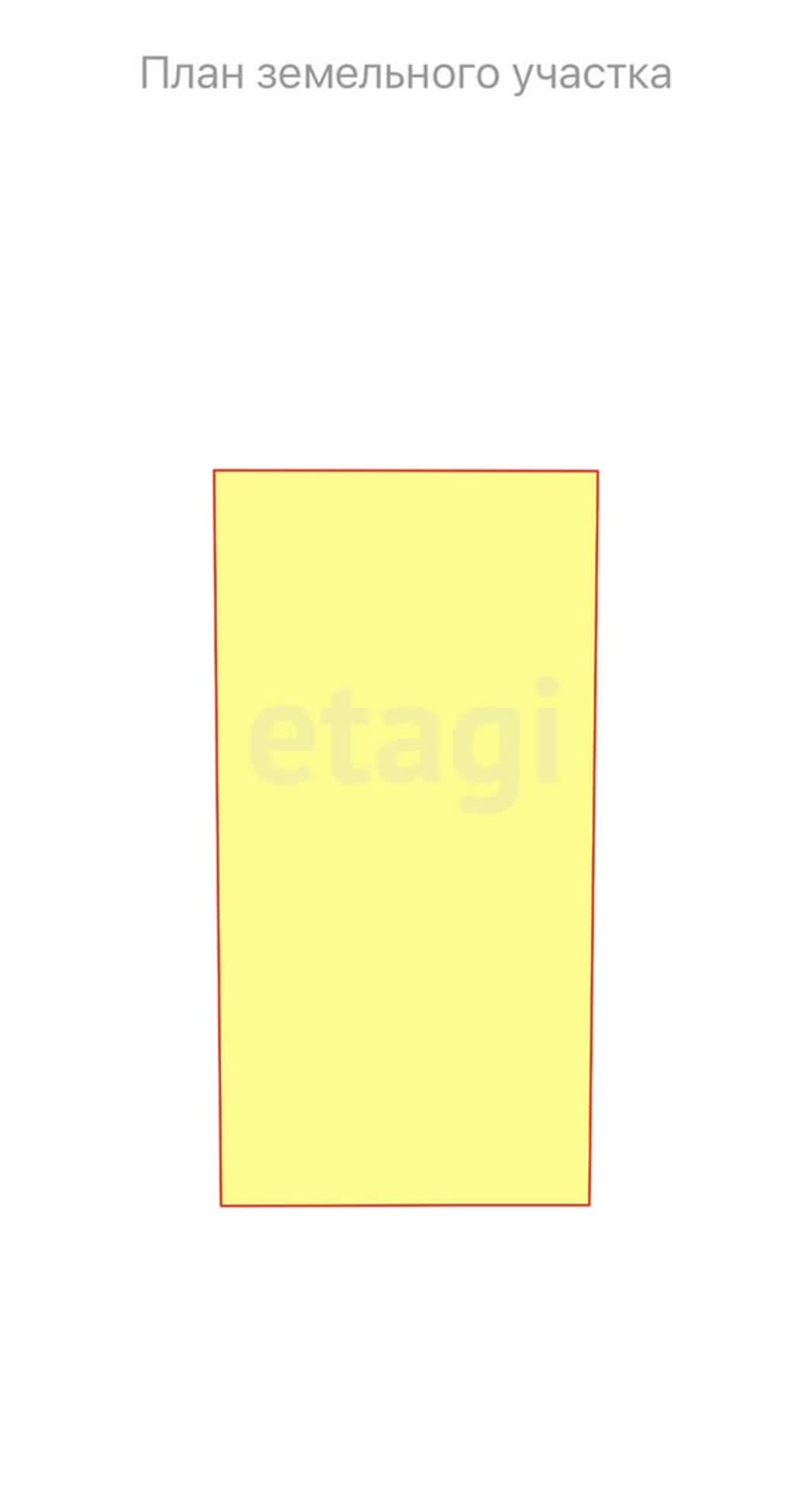 Продажа участка, Улан-Удэ, Республика Бурятия,  Тарбагатайский