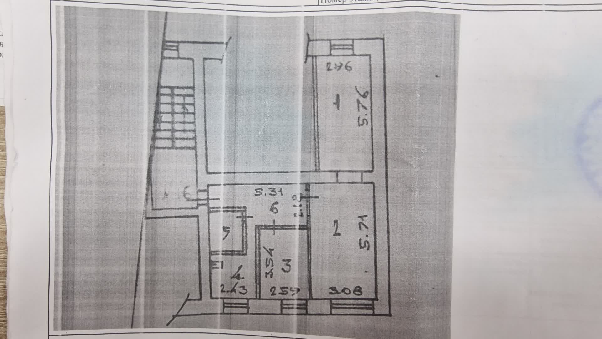 Продажа 3-комнатной квартиры, Улан-Удэ, Республика Бурятия,  Улан-Удэ