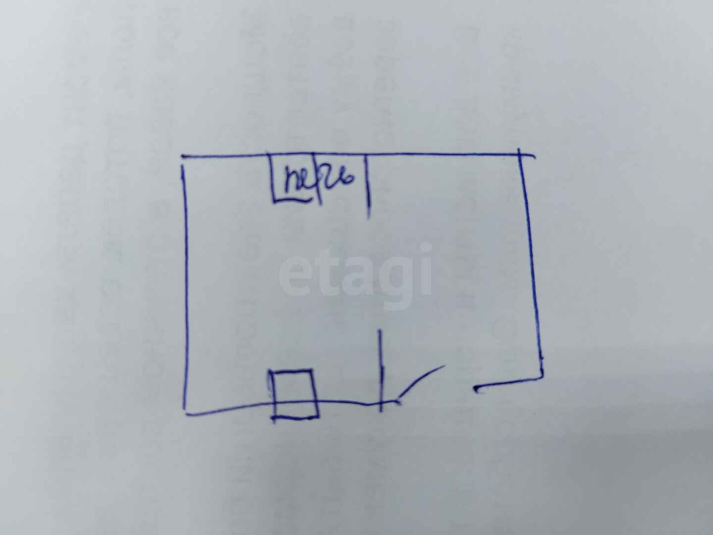 Продажа дома, 25м <sup>2</sup>, 8 сот., Улан-Удэ, Республика Бурятия,  Железнодорожный