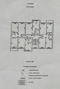 Продажа 1-комнатной квартиры, Южно-Сахалинск, Сахалинская область,  Южно-Сахалинск