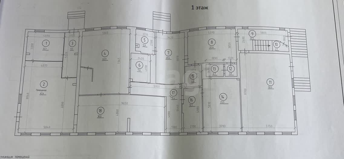 Продажа коммерческой недвижимости, 651м <sup>2</sup>, Улан-Удэ, Бурятия,  Улан-Удэ