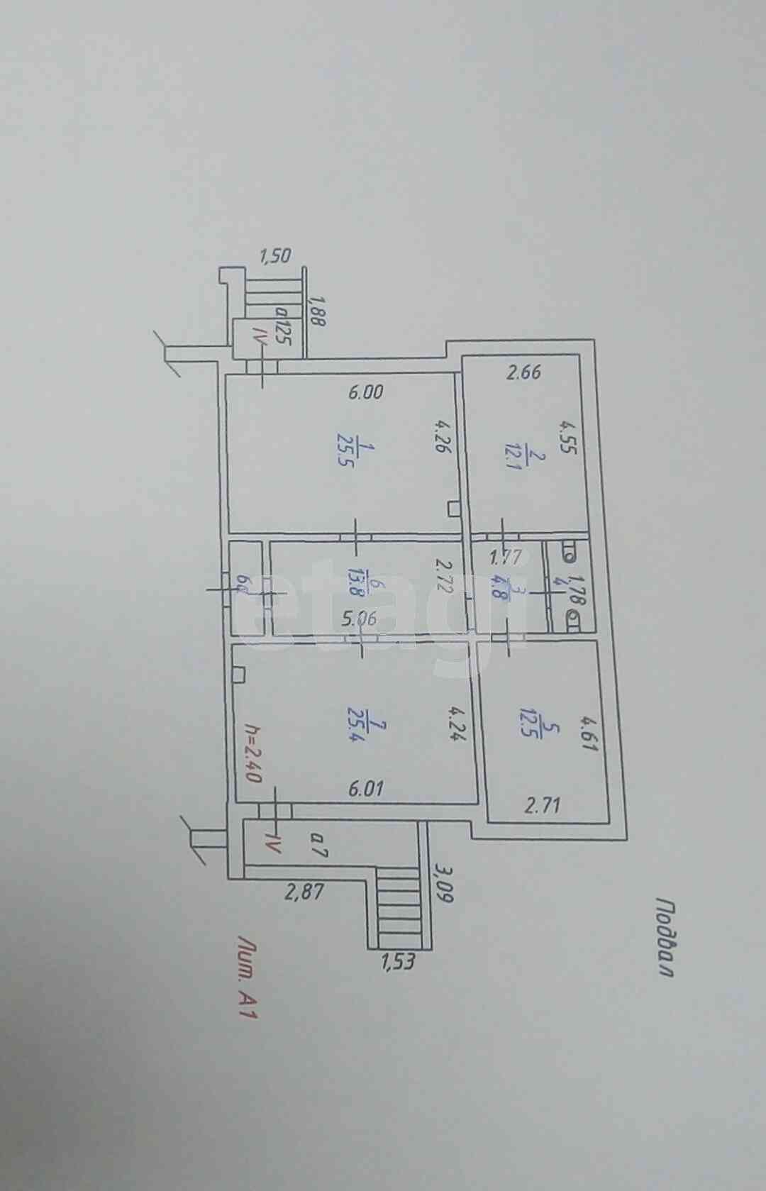 Продажа коммерческой недвижимости, 98м <sup>2</sup>, Улан-Удэ, Бурятия,  Улан-Удэ