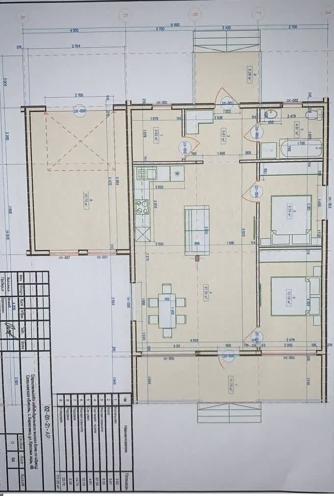 Продажа дома, 87м <sup>2</sup>, 8 сот., Южно-Сахалинск, Сахалинская область,  Южно-Сахалинск