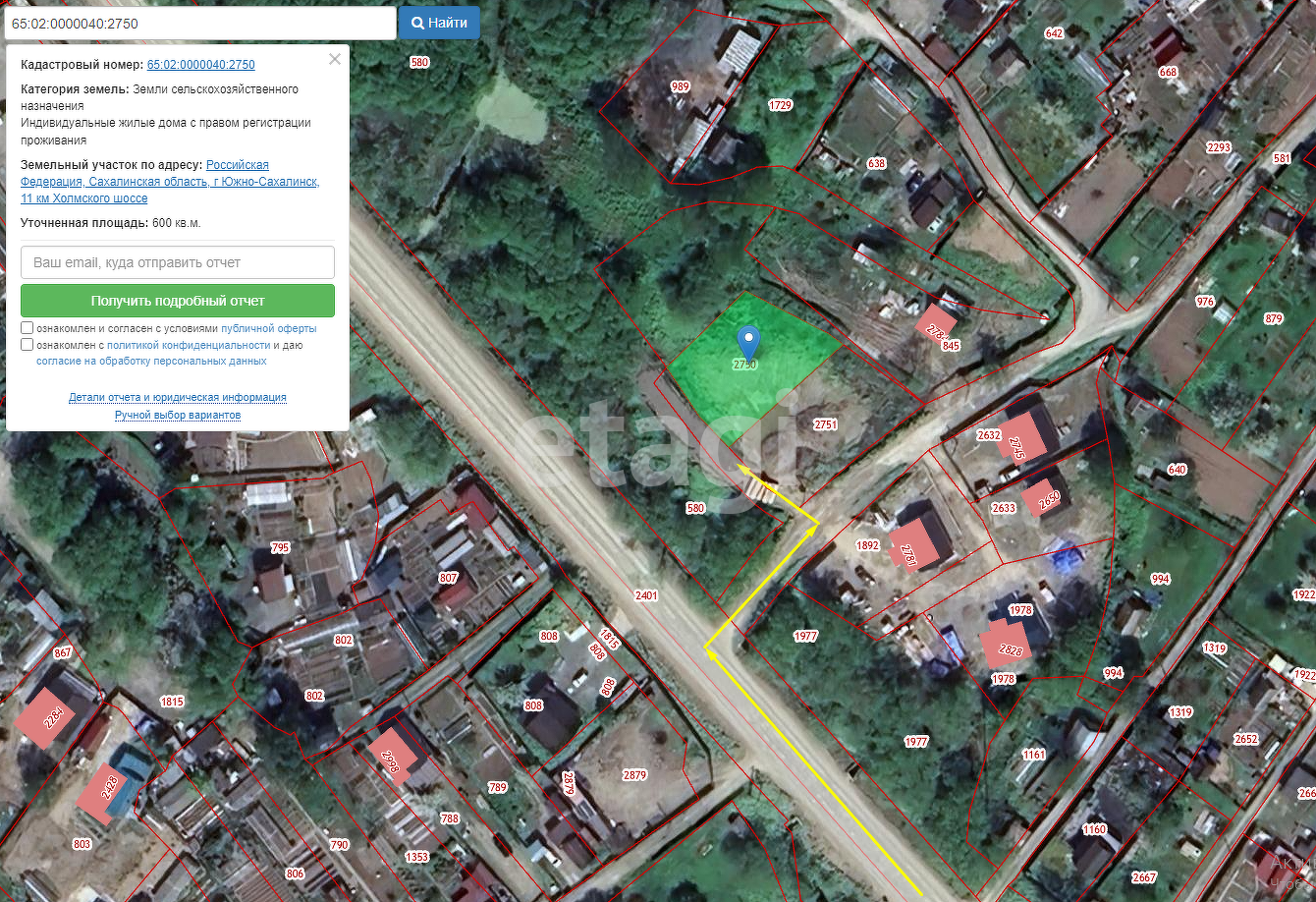 Продажа участка, Южно-Сахалинск, Сахалинская область,  Южно-Сахалинск