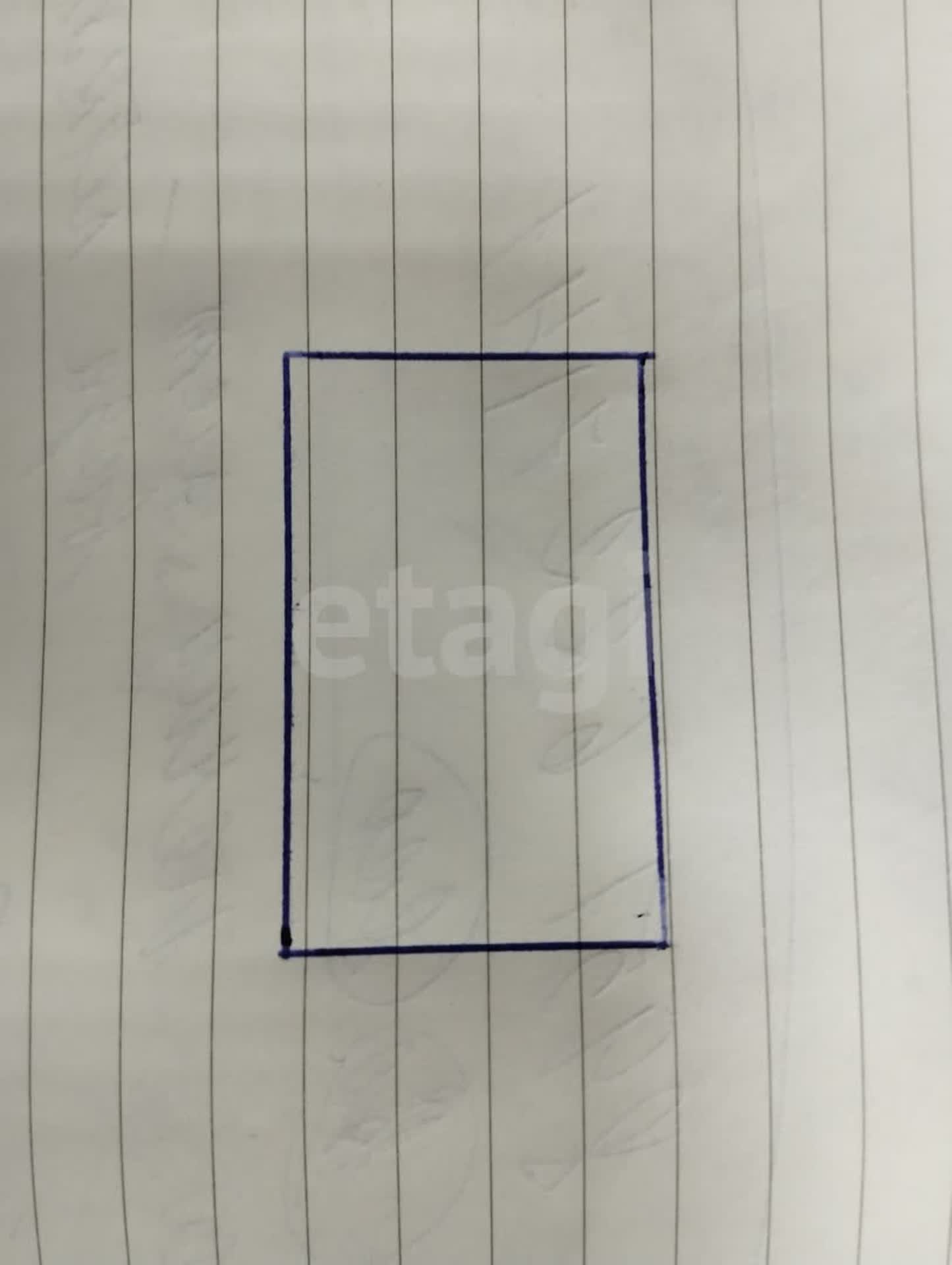 Продажа участка, Улан-Удэ, Республика Бурятия,  Заиграевский