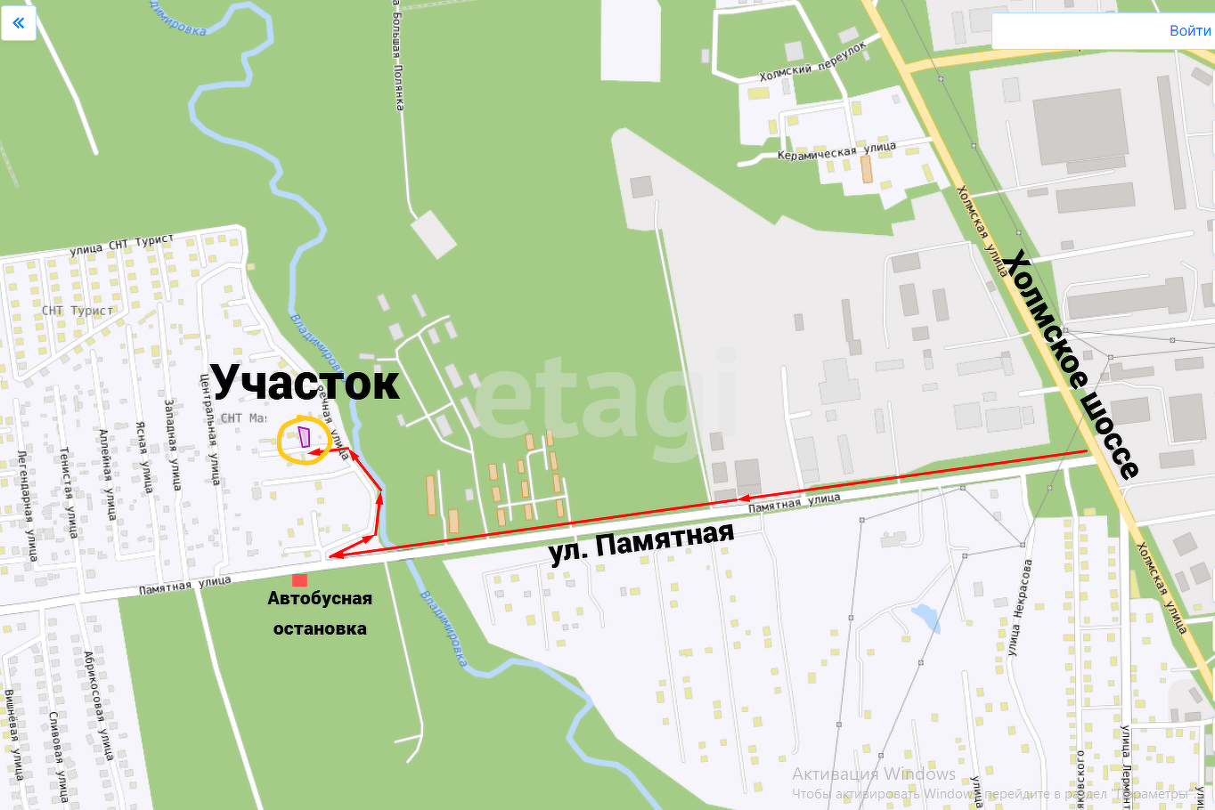 Продажа участка, Южно-Сахалинск, Сахалинская область,  Южно-Сахалинск