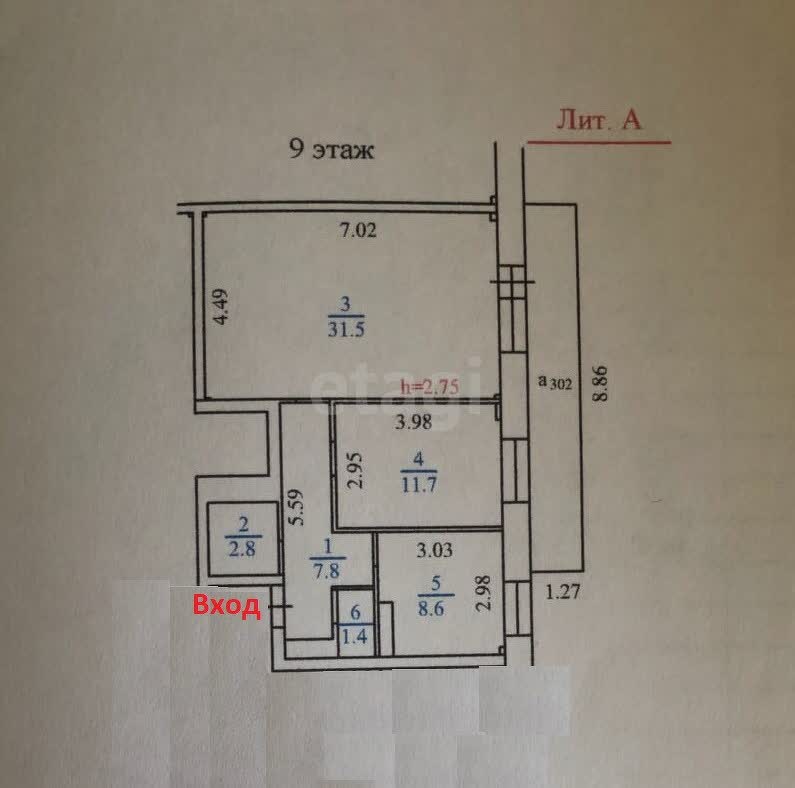 Продажа 2-комнатной квартиры, Улан-Удэ, Республика Бурятия,  Улан-Удэ