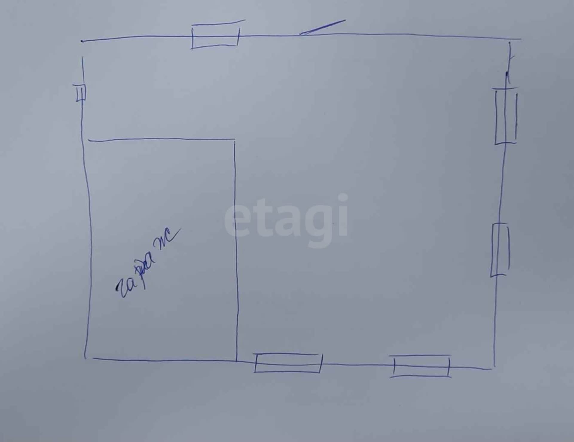 Продажа дома, 80м <sup>2</sup>, 10 сот., Улан-Удэ, Республика Бурятия,  Тарбагатайский