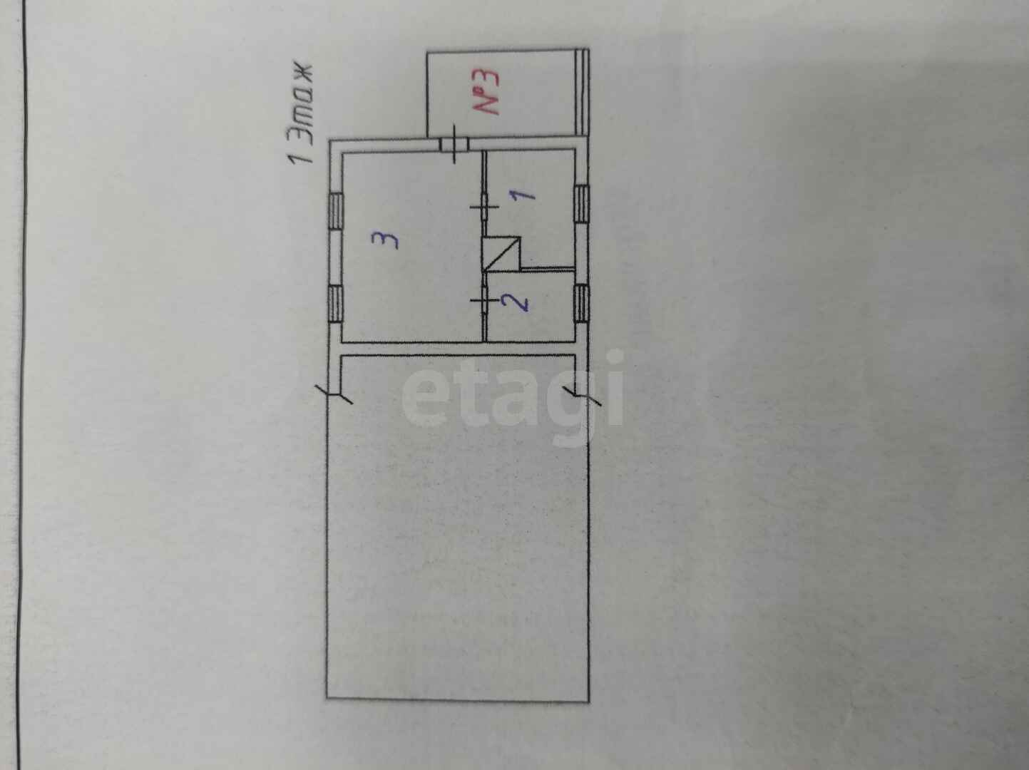 Продажа дома, 47м <sup>2</sup>, 15 сот., Улан-Удэ, Республика Бурятия,  Советский