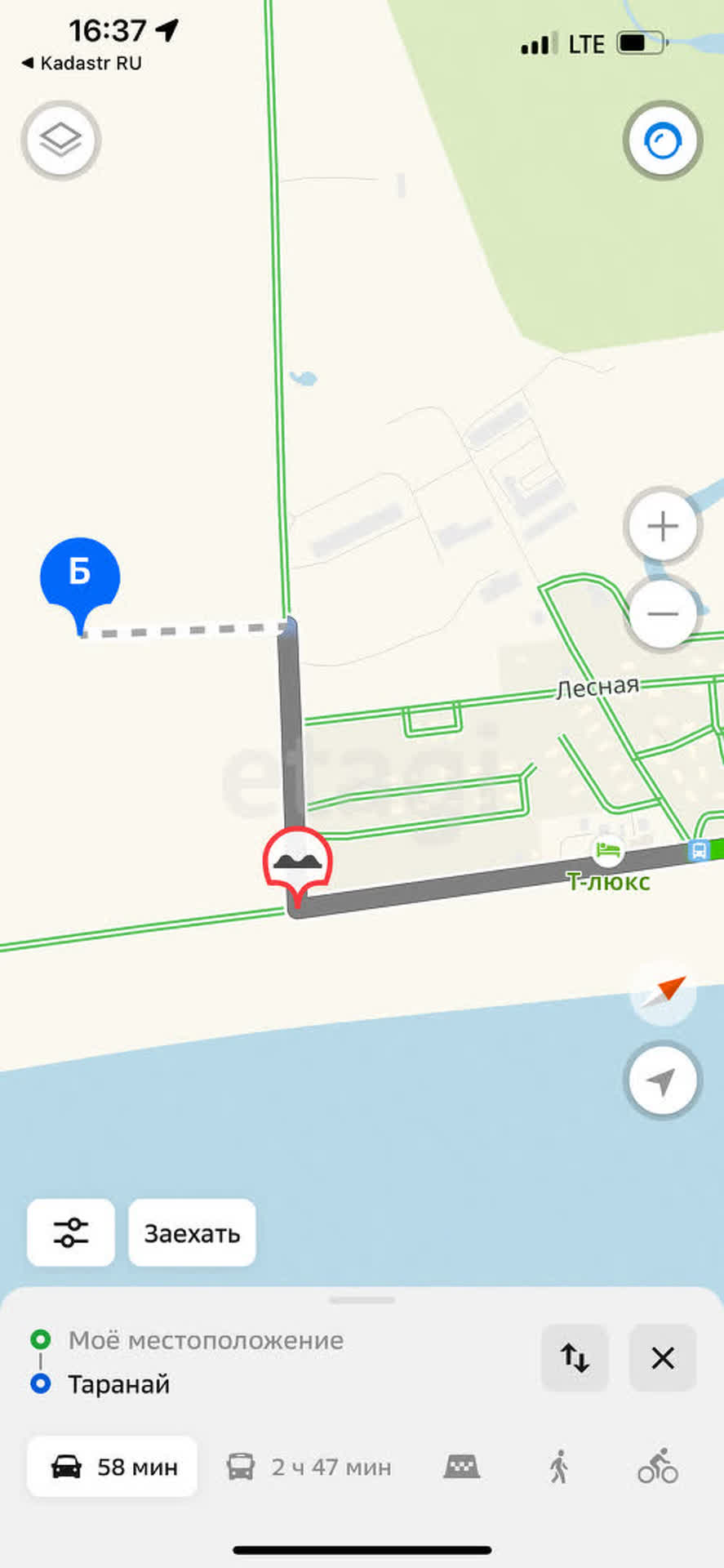 Продажа участка, Южно-Сахалинск, Сахалинская область,  Южно-Сахалинск