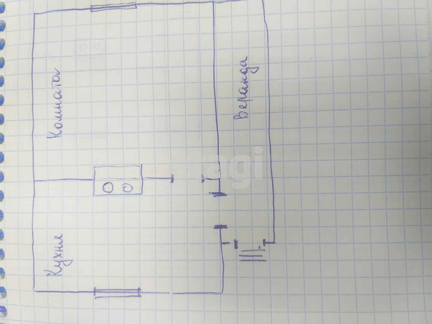 Продажа дачи, 30м <sup>2</sup>, 9 сот., Улан-Удэ, Республика Бурятия