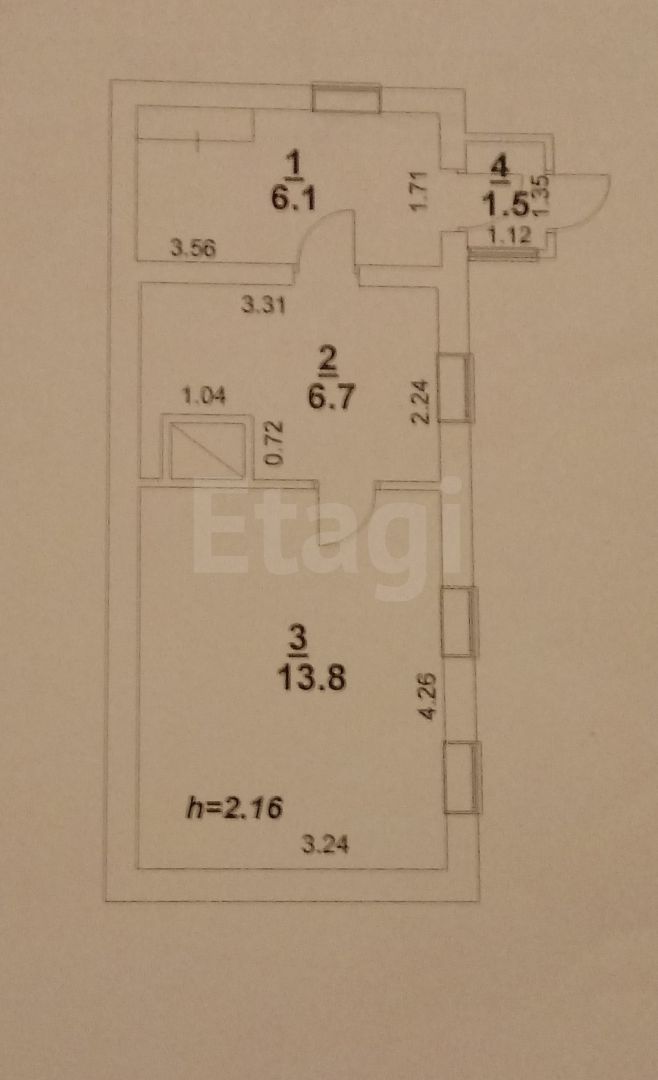 Продажа дома, 28м <sup>2</sup>, 12 сот., Саратов, Саратовская область,  