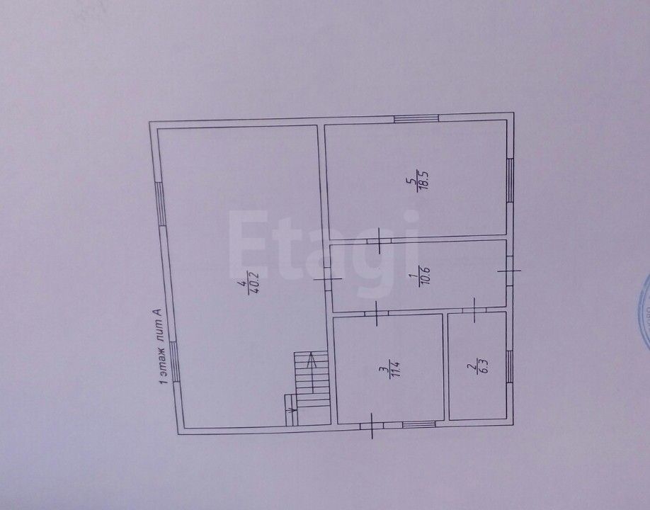 Продажа дома, 172м <sup>2</sup>, 11 сот., Саратов, Саратовская область,  