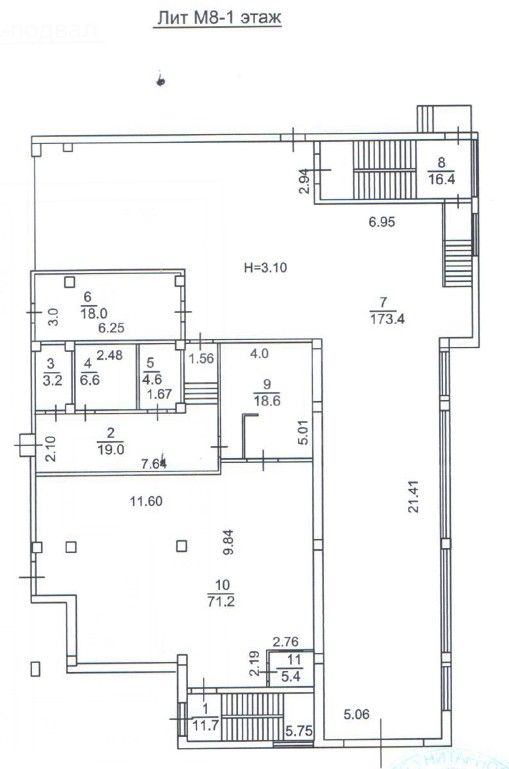 Продажа коммерческой недвижимости, 329м <sup>2</sup>, Саратов, Саратовская область,  Саратов