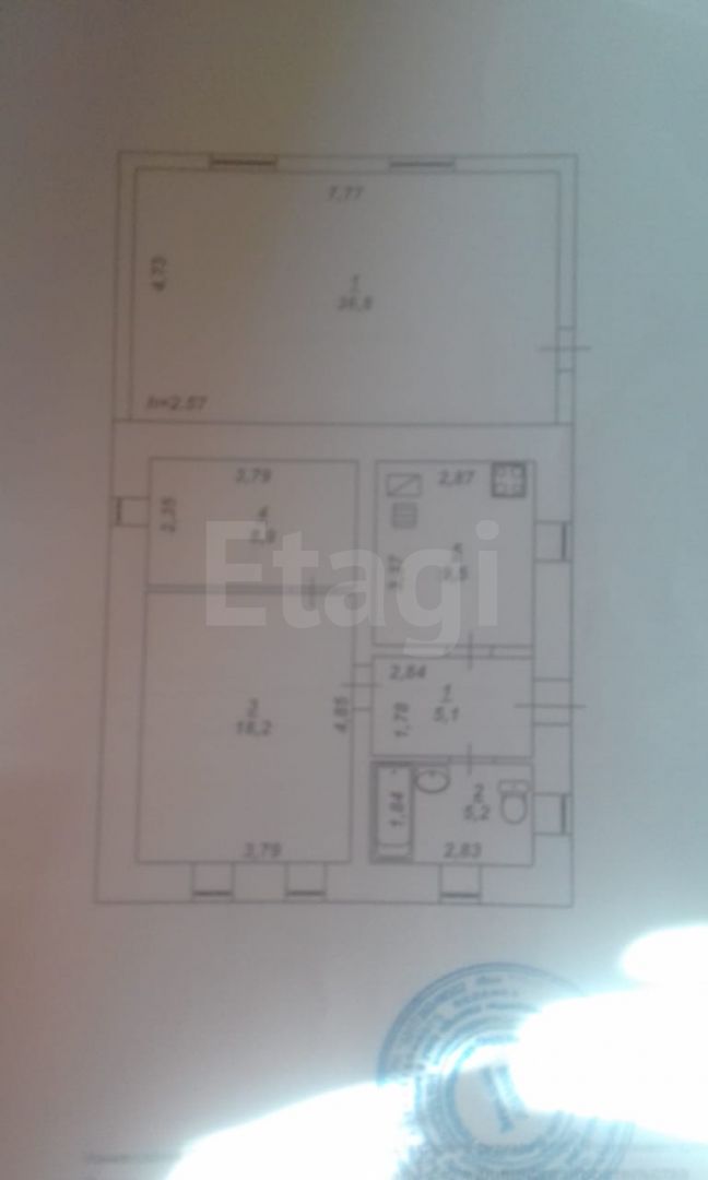Продажа дома, 118м <sup>2</sup>, 8 сот., Саратов, Саратовская область,  