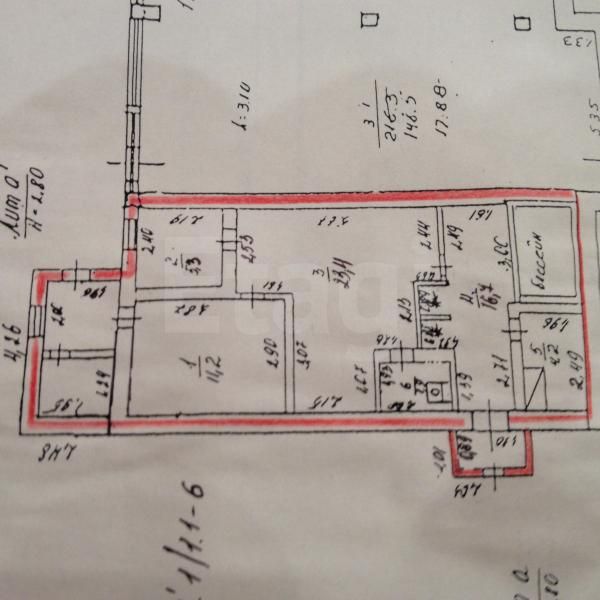 Продажа коммерческой недвижимости, 80м <sup>2</sup>, Саратов, Саратовская область,  Саратов