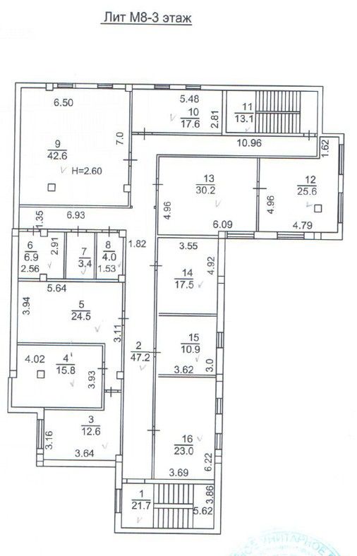 Продажа коммерческой недвижимости, 329м <sup>2</sup>, Саратов, Саратовская область,  Саратов