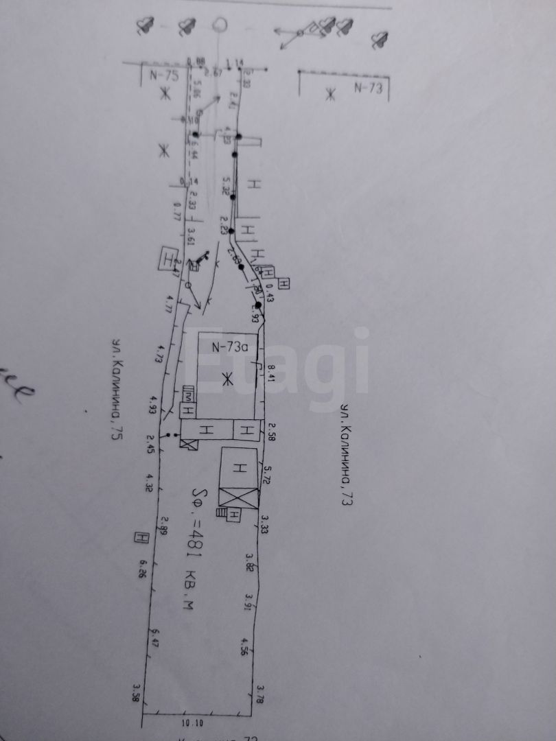 Продажа дома, 42м <sup>2</sup>, 4 сот., Саратов, Саратовская область,  